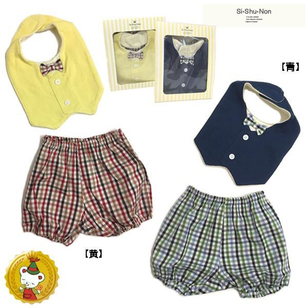 VVmySiEShuENonzlN^CX^C&amp;u}iCG[Eu[j