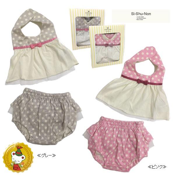 VVmySiEShuENonzhbgttX^C&amp;u}ZbgiO[EsNj