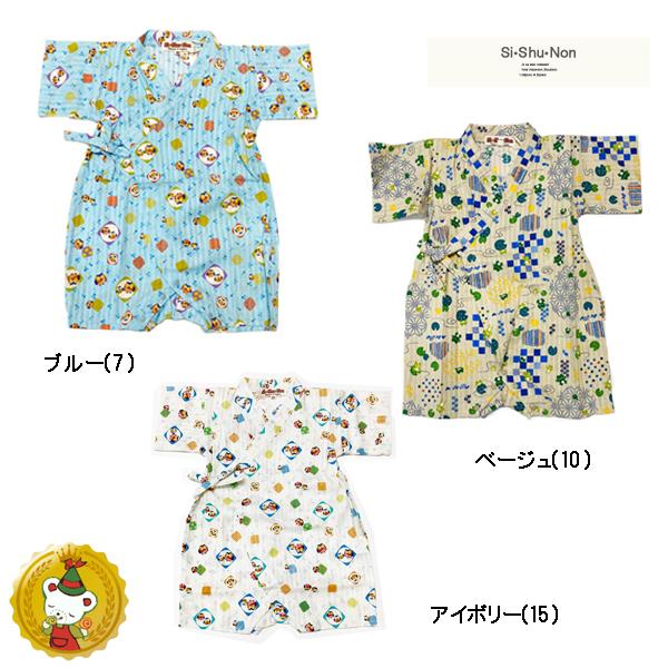 30OFFZ[E@VVm/SiEShuENon/JGEtNE@rI[@i70cm/80cm)j̎qErExr[