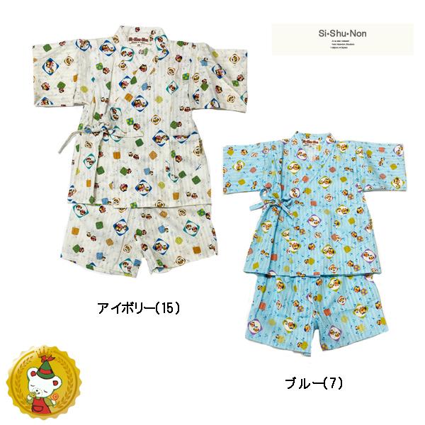 30OFFZ[E@@VVm/SiEShuENon/JGEtNE@rX[c@i95cm)̎qErExr[ELbY