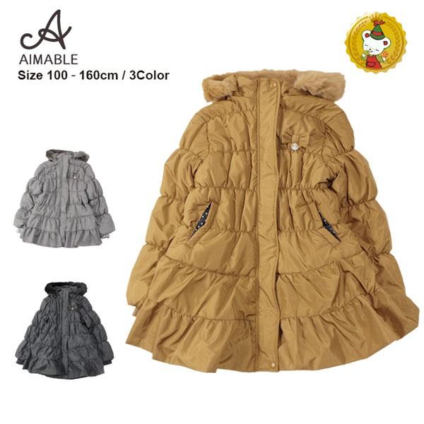 30 Offセール エマーブル Aimable Aライン中綿ジャケット ジュニア キッズ 子供服 女の子 100cm 160cm Am19wi006 キャンディベア ヤフー店 通販 Yahoo ショッピング