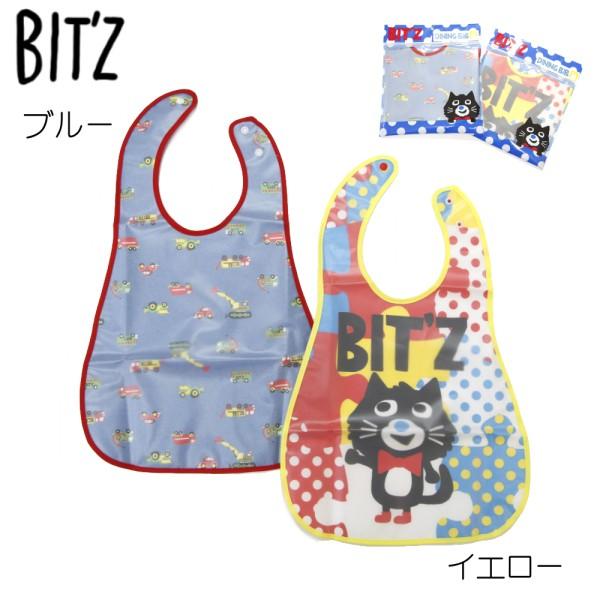 BITeS@rbc@NEWHpGv@xr[Gv@80`95cm@B143036