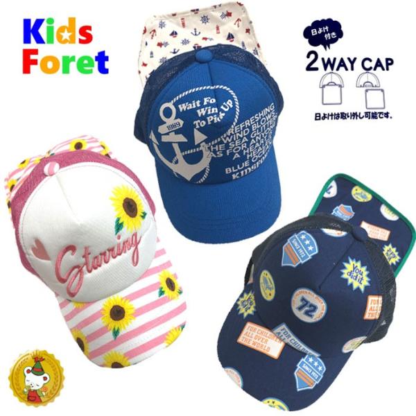 Kids Forety LbYtH[ ztLbv@CAP@Xq@