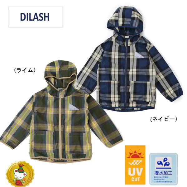 30OFFZ[/fBbV DILASH /EUVHE߃`FbN|Pb^uWPbg(80cm-140cmj(lCr[EC)