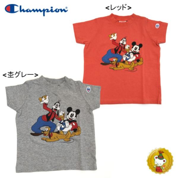 Offsale Champion チャンピオン Disney ディズニーフレンズ ミッキー 半袖tシャツ 4300 3440 税抜 Buyee Buyee Japanese Proxy Service Buy From Japan Bot Online