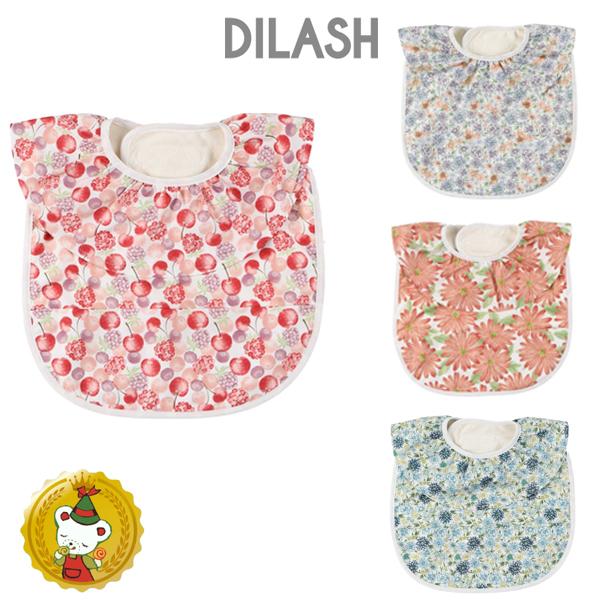 30OFFZ[E|VFrXLCla poche biscuit@^t^HGv/X^CExr[̎q