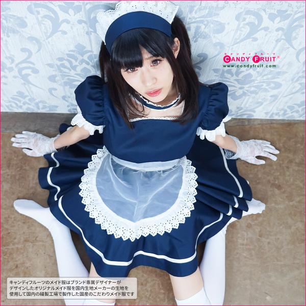 割引特価価格 2way使用のメイド服 マリンニコレッタメイド服 お得