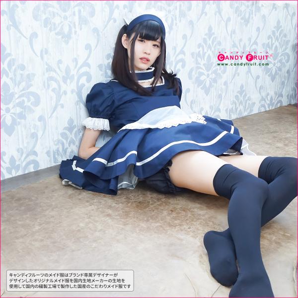 割引特価価格 2way使用のメイド服 マリンニコレッタメイド服 お得
