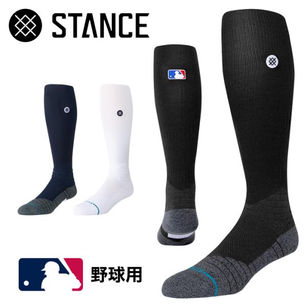 STANCE スタンス 野球 ソックス DIAMOND PRO OTC 靴下