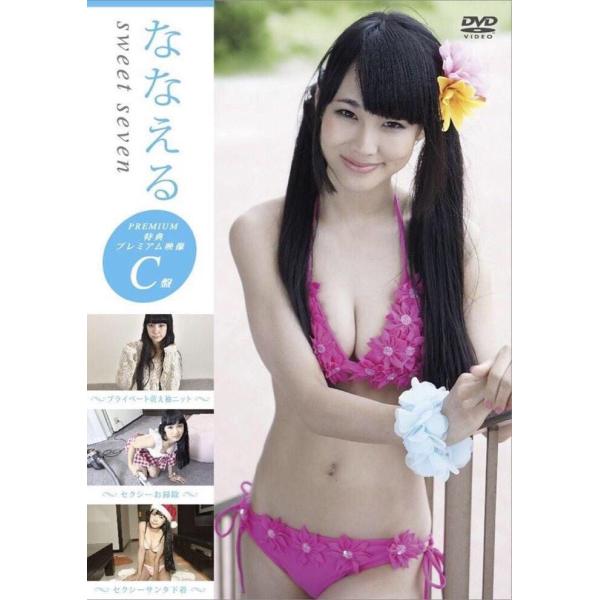 ななえる グラビアdvd Sweet Seven C Nanaerusweetsevenc Candyrecords Online Shop 通販 Yahoo ショッピング