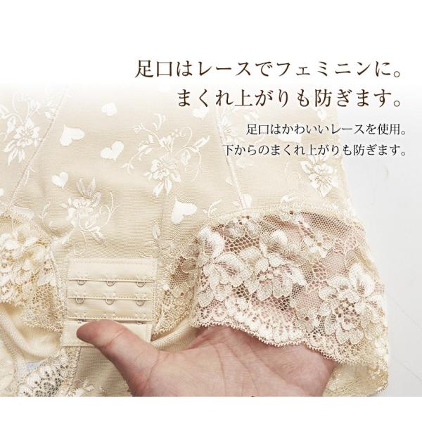 レディース ガードル ショートガードル 補正下着 ブライダル 結婚式