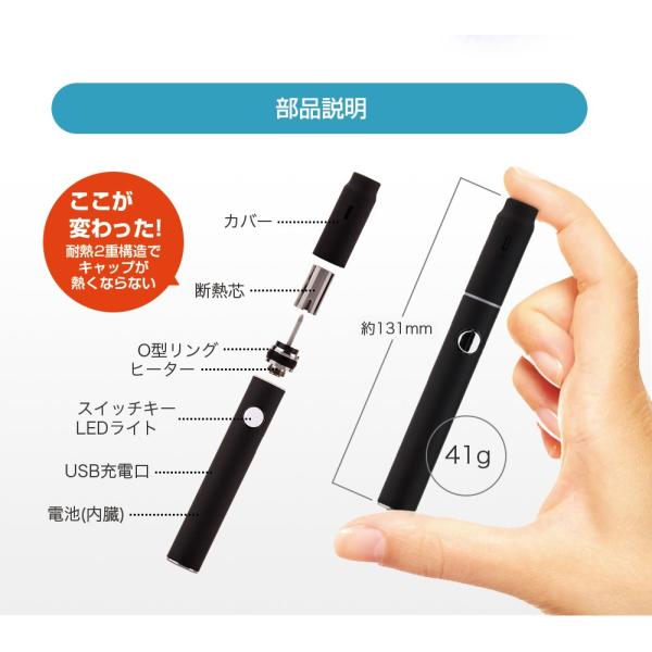 アイコス 互換機 最新式 Iqos 互換品 安心の90日保証 アイコスヒートスティックが吸える 2台目に最適 互換 Buyee Buyee 日本の通販商品 オークションの代理入札 代理購入