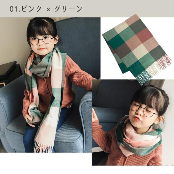 【ファミリア】新品 マフラー XF 赤 チェック リバーシブル 女の子 男の子 ファミリア マフラー赤チェック ファミリア - メルカリ
