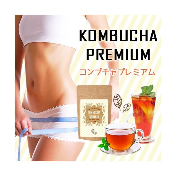 candystore-bp_kombu-p-01