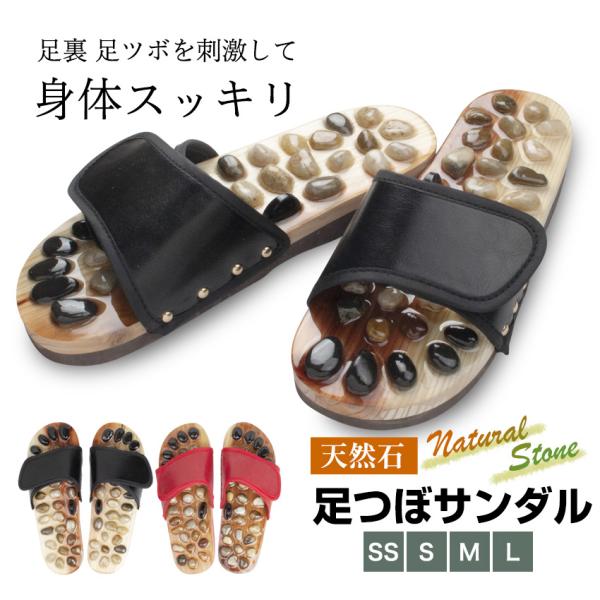 身体の不調に悩んでいませんか？手足の冷えお通じの乱れ腰痛や肩こり寝ても疲れが取れない理由は分からないけど身体の不調が続いている…そんな方には足ツボマッサージがオススメ！足は「第二の心臓」健康のカギは「足裏」にあり足は心臓への血流を促すポンプ...