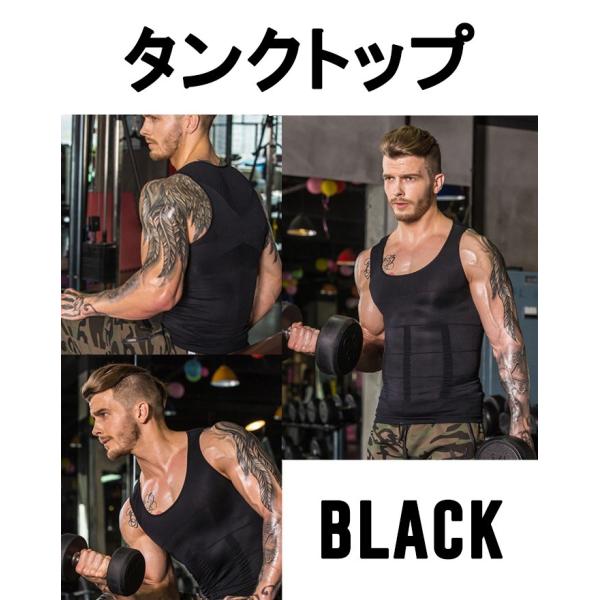 痩せる ダイエット 加圧 インナー 着るだけ 楽痩せ 筋トレ ギガランキングｊｐ