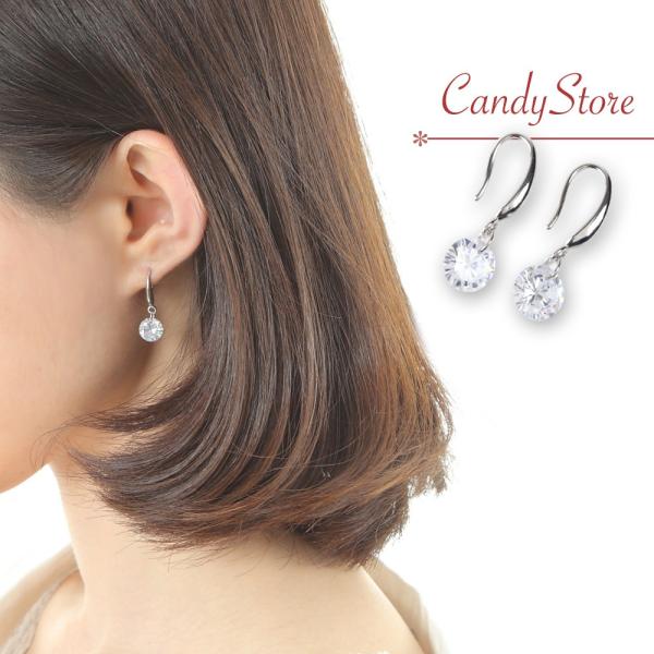 一粒クリスタル フックピアス シンプル デザイン おしゃれ 揺れる