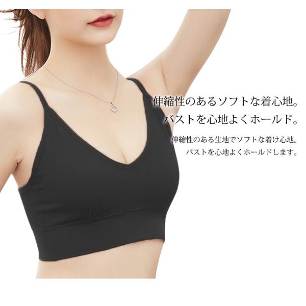 バックオープンブラ付きキャミソールセット 黒と白 2枚組 楽天市場】キャミソール カップ付き カップ付きキャミソール