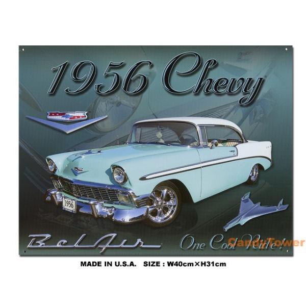 Chevy 1956年シボレー ベルエアのブリキ看板 アメリカ雑貨 アメリカン
