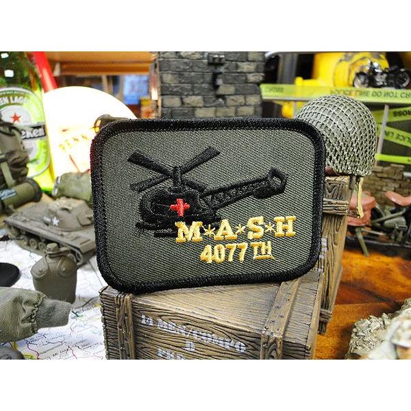 マッシュ ミリタリーワッペン （MASH 4077th） アメリカ雑貨 