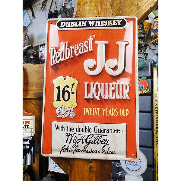 アンティーク　サイン　プレート　Haig 店頭　看板　シャビー　アメリカ レア アメリカン レトロ 世界のお酒 3Dパブサイン （JJ） アメリカ雑貨