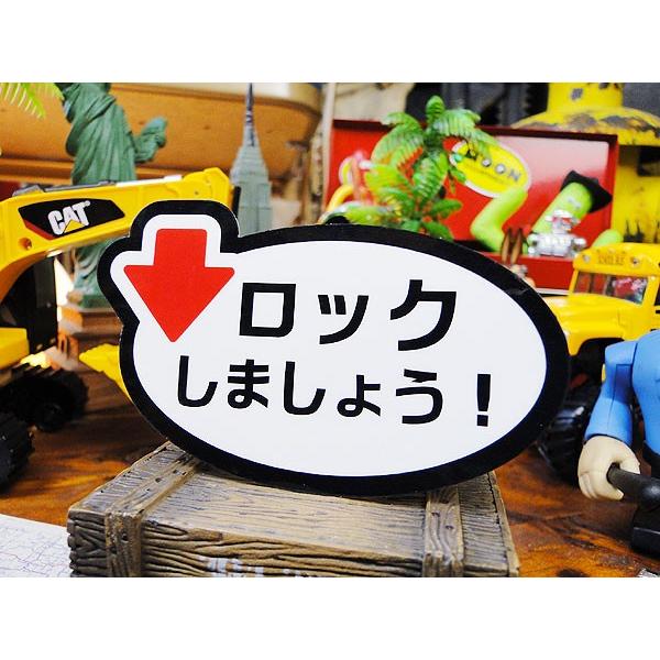 お笑いカスタムステッカー ロックしましょう アメリカ雑貨 アメリカン雑貨 アメリカ雑貨通販キャンディタワー 通販 Yahoo ショッピング