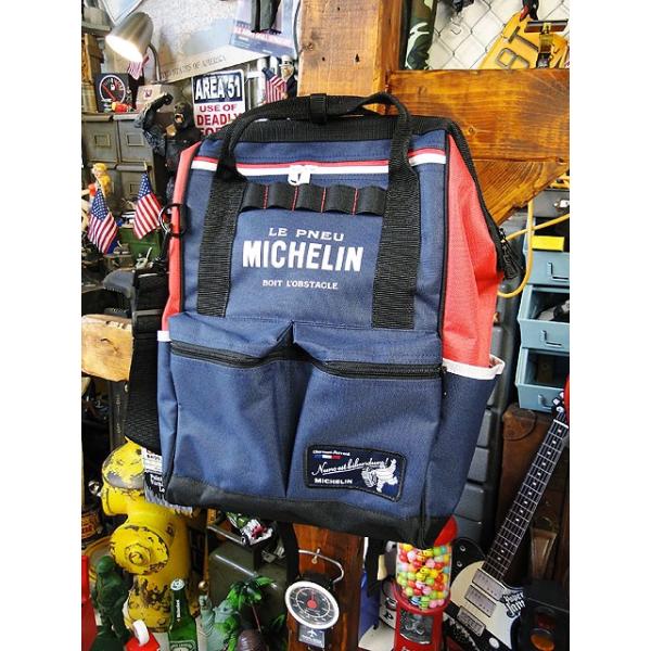 ミシュラン デイパック リュック 通販 人気ランキング 価格 Com