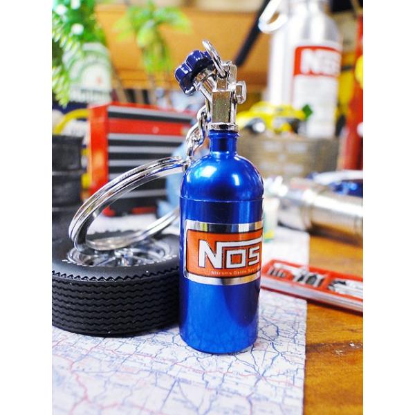 クルマのカスタムパーツ キーホルダー （NOSニトロボンベ/ブルー） アメリカン雑貨 アメリカ雑貨