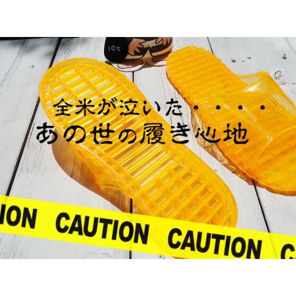 アメリカの刑務所スリッパ本物 ジェイルサンダル メンズ フリーサイズ アメリカ雑貨 アメリカン雑貨 Buyee Buyee 日本の通販商品 オークションの代理入札 代理購入