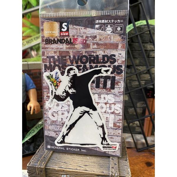 「バンクシー」・・・・もはやその名は日本でも超が付く有名人になりましたよね！世界各地に予告なく現れては、社会風刺のメッセージ性が強い落書き・・・・いや今やそれはアートと呼ばれる作品を残して転々とする謎の覆面アーティスト！そんなバンクシーの有...