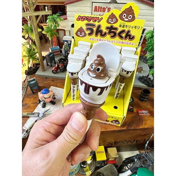 とびだせ！うんちくんボールペン （トイレバージョン） ■ アメリカン雑貨 アメリカ雑貨