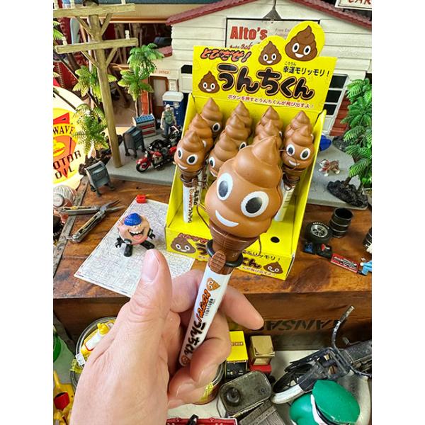 とびだせ！うんちくんボールペン （うんちスクイーズバージョン） ■ アメリカン雑貨 アメリカ雑貨