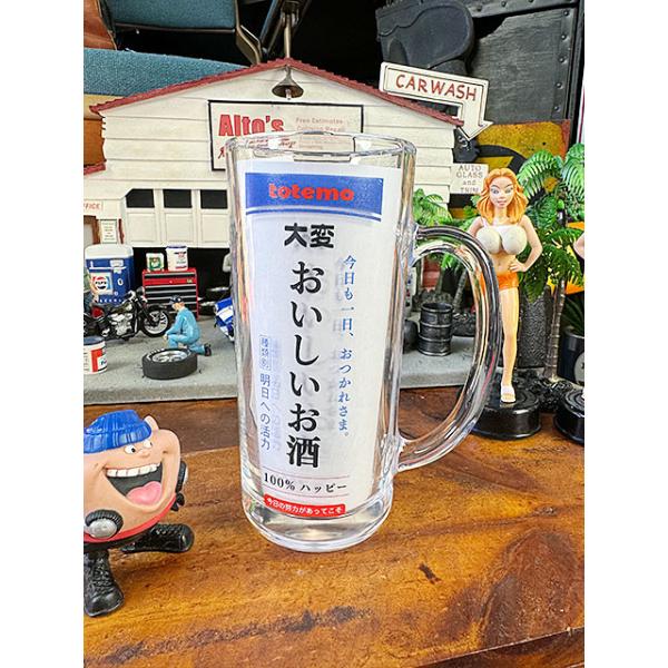 仕事の後に飲む至福の一杯！「人類はコレを飲むために日々生きてるんだ！」「あえて言おう、おいしいお酒と」とまあ、ギレン総帥に決めてみたんだけど、いやー わかるよ！仕事の後のハッピなーごちそうにクスッとなれる笑いを加えるのはどうよ？もちろん知っ...