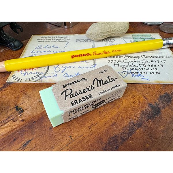PENCO ペンコ イレーザー 消しゴム 日本製 HIGHTIDE ハイタイド ■ アメリカン雑貨 アメリカ雑貨