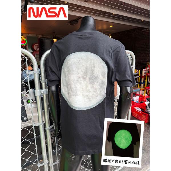 暗闇で光る！蓄光仕様　NASA　ムーン　オフィシャル　Tシャツ　（ブラック） ■ アメリカン雑貨 アメリカ雑貨