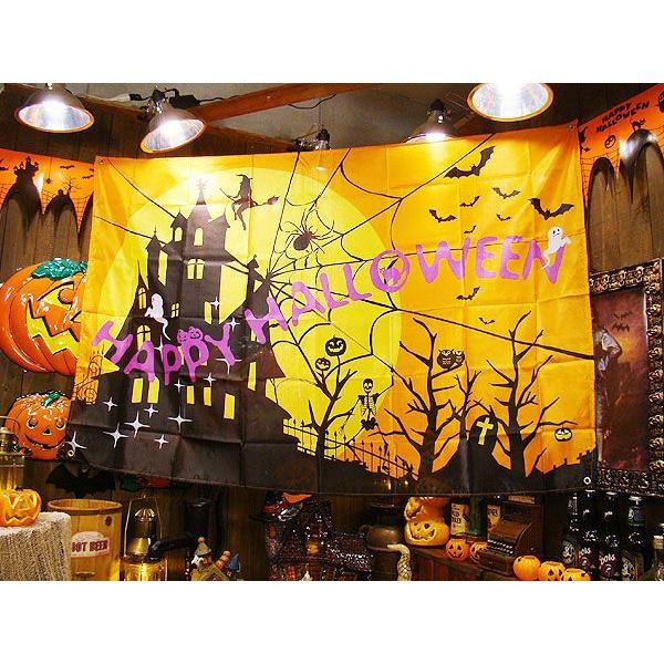 ハロウィン　グッズ　まとめて　海外　アンティーク　パーティー czMjYXJ0aWNsZSMzNTM0OCMxMzE4OT
