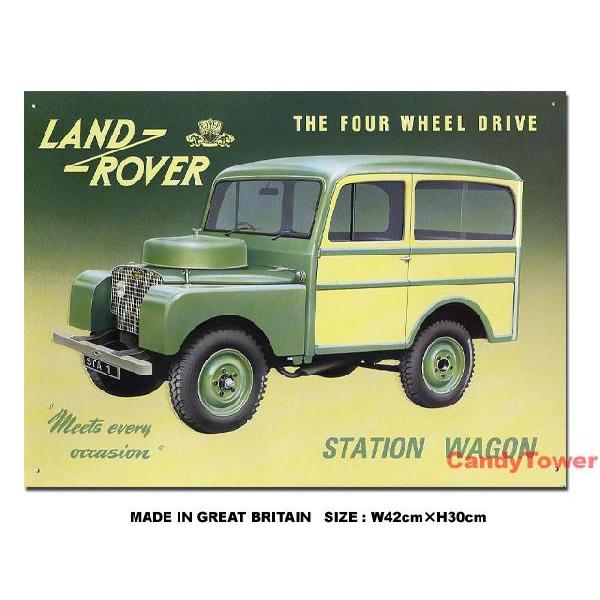 アメリカン レトロ アメリカンブリキ看板 ランドローバー シリーズ1