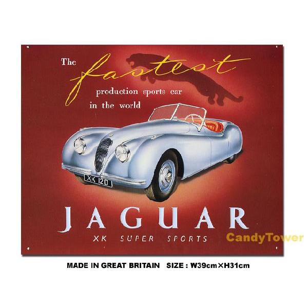 アメリカンブリキ看板 ジャガー XK120ロードスター アメリカ雑貨