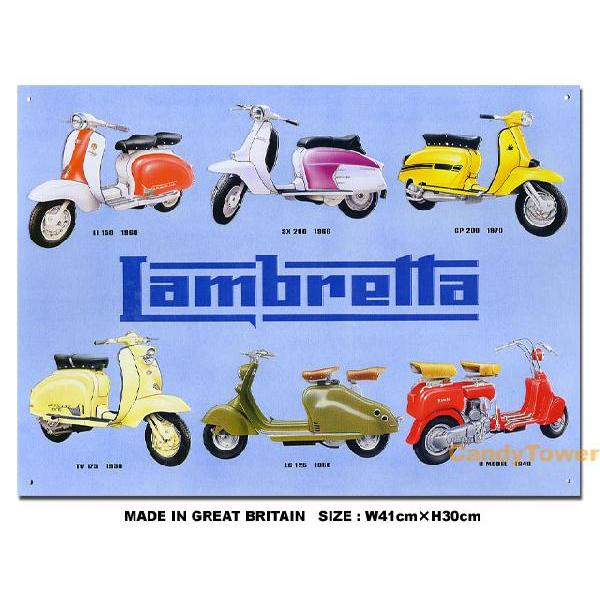 DAI　1剤８本　よろしくお願いします。 アメリカン レトロ アメリカンブリキ看板 ランブレッタ ミュージアム