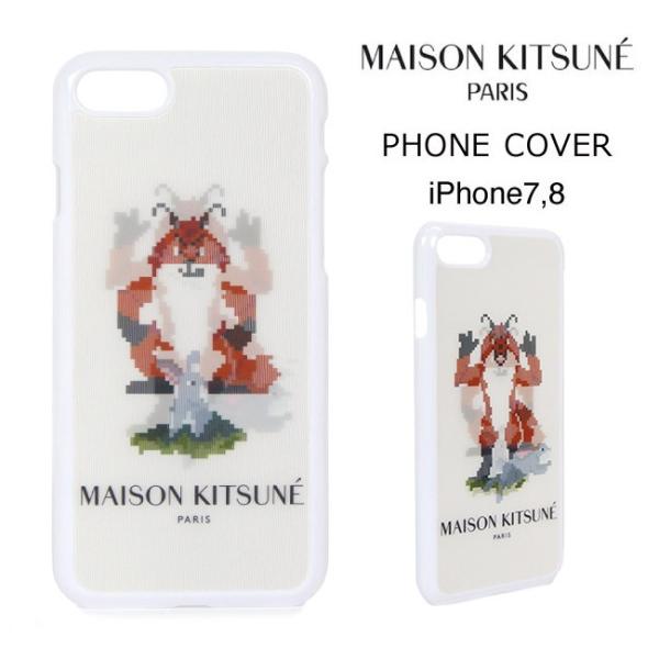 Maison Kitsune Iphoneケース メゾンキツネ Iphone 7 8 ケース カバー Hologram Fox Pixel Iphone Case Multi Color マルチカラー Bubv1000 Buyee Buyee Japanese Proxy Service Buy From Japan Bot Online