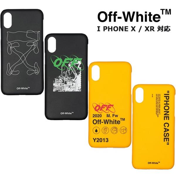 【1000円OFFクーポン】OFF-WHITE iphoneケース オフホワイト