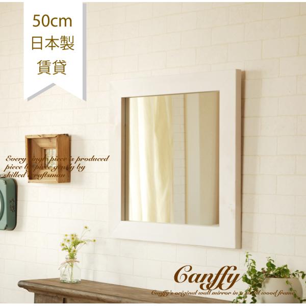 canffy_10001433