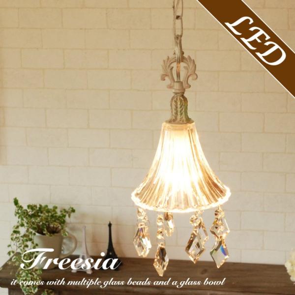 シャンデリア ペンダントライト ミニシャンデリア おしゃれ 照明 北欧 アンティーク Led 対応 アイアン カフェ ガラス 小型 Freesia ホワイト 白 1灯 Buyee Buyee 提供一站式最全面最專業現地yahoo Japan拍賣代bid代拍代購服務 Bot Online