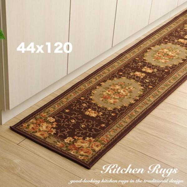 洗える キッチンマット おしゃれ 北欧 44×120 アンティーク キッチン