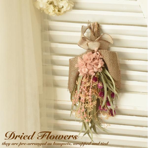 ドライフラワー スワッグ 花束 ブーケ アンティーク セット インテリア アレンジ 花 ブルー ピンク ホワイト 白 壁掛け ギフト フレンチ カントリー Buyee Buyee Japanese Proxy Service Buy From Japan Bot Online