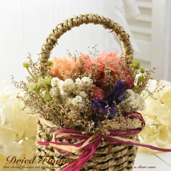 アンティーク　フラワーバスケット　花かご Flowerbasket Antique Pinkrose | QUEUE DE RANUN