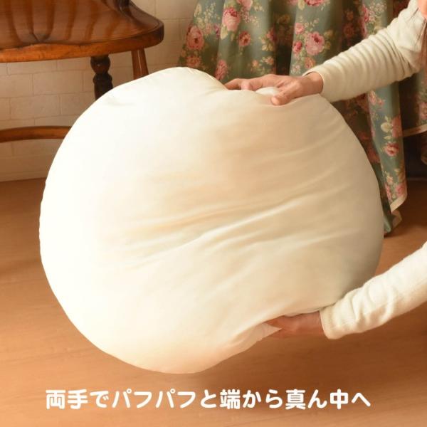 ヌードクッション 60 丸 円 60cm 丸型クッション 丸型 パンヤ ふかふか ふわふわ おしゃれ 北欧 ホワイト 白 生成 厚手 日本製 Buyee Buyee Japanese Proxy Service Buy From Japan Bot Online