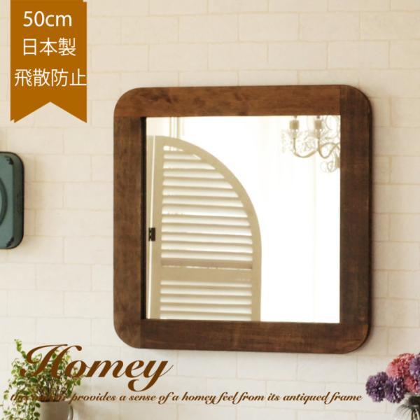 canffy_cam-r-50x50br