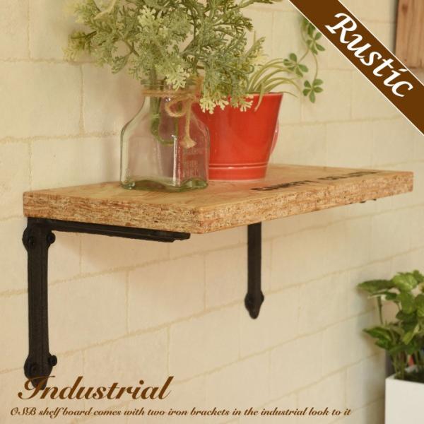 ウォールシェルフ OSB 35cm x 15cm ナチュラル 壁掛け 棚 壁面 木製
