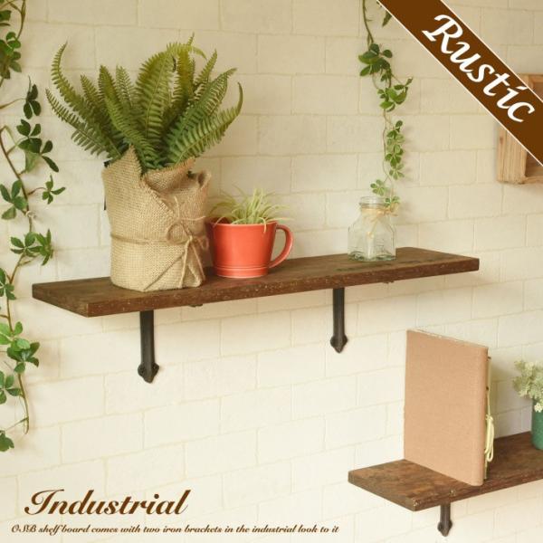 ウォールシェルフ OSB 60cm x 15cm ブラウン 壁掛け 棚 壁面 木製